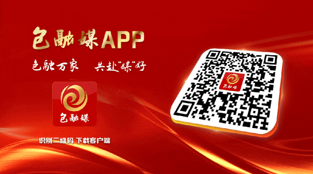 十大网赌app-包头探索老旧住房自主更新为全区提供可复制范例