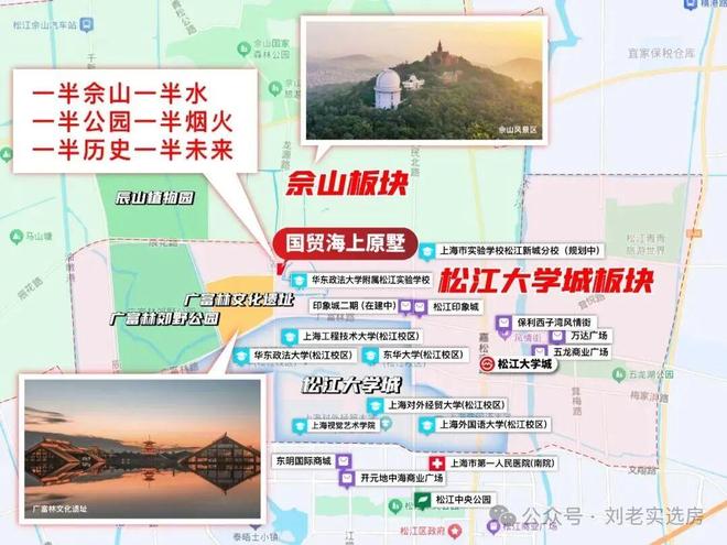 十大网赌app-重磅♐国贸海上原墅售楼处官方发布：国贸海上原